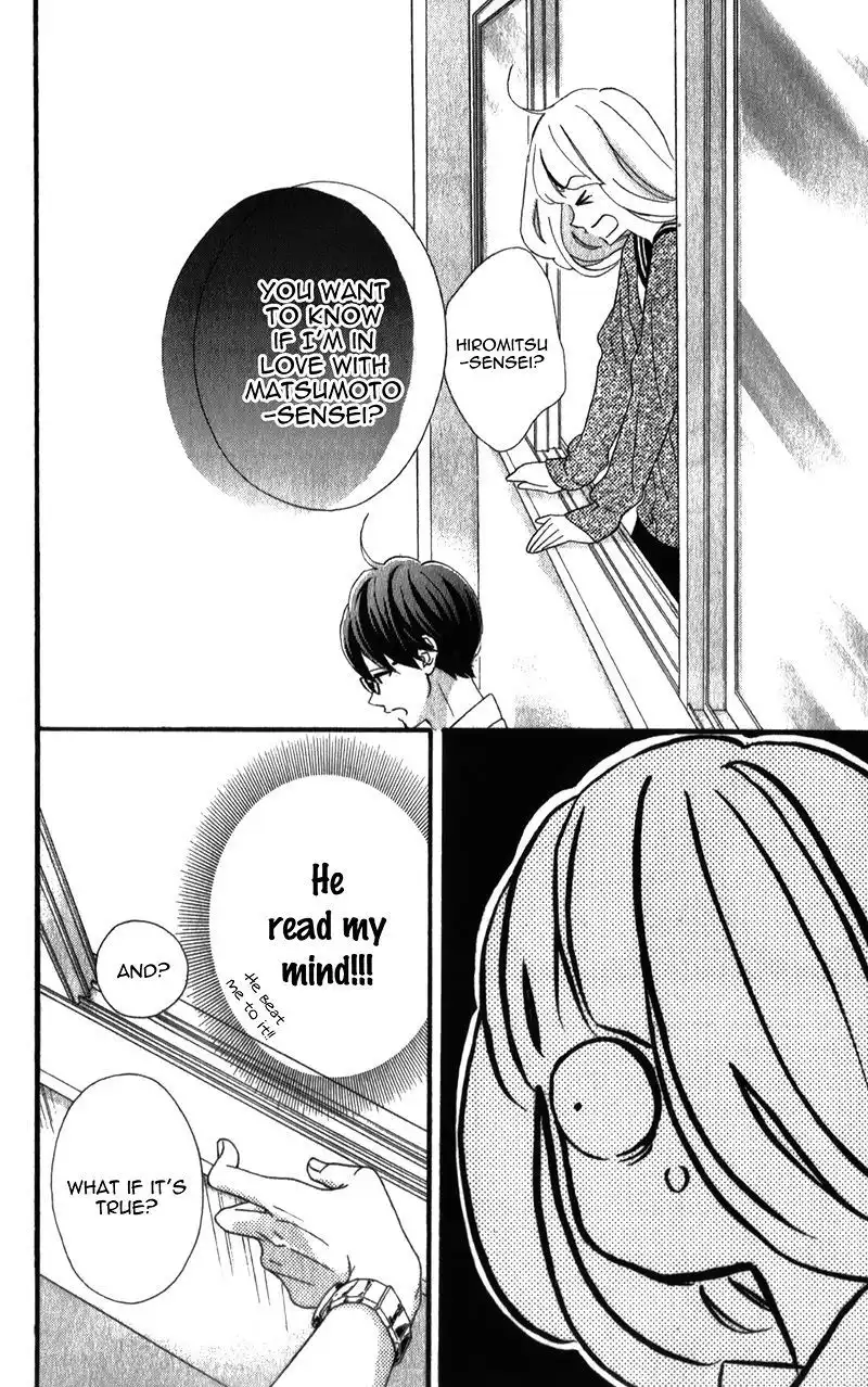 Sensei Kunshu Chapter 5 45